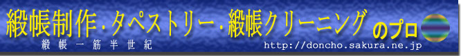 jE^yXg[EjN[jÕvBjؔIB)ۏ